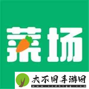 便宜好用的网上买菜软件有哪些