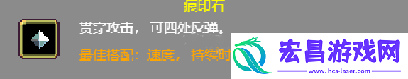 极限挑战王