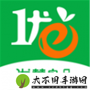 便宜好用的网上买菜软件有哪些