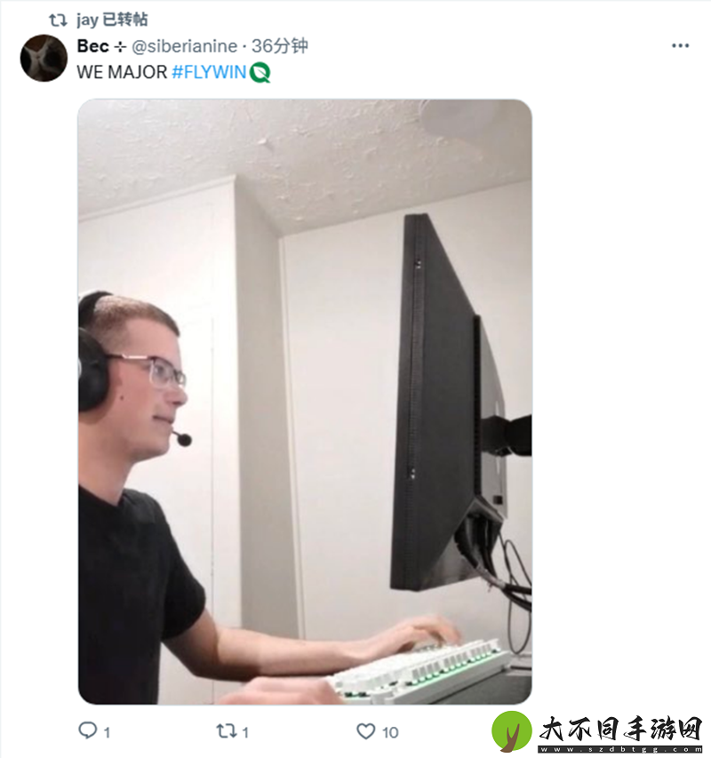 一路2