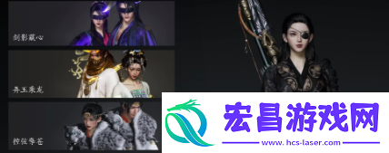 燕云十六声抽卡系统介绍