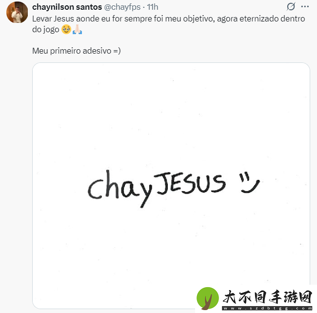 Imperial晋级奥斯汀Major