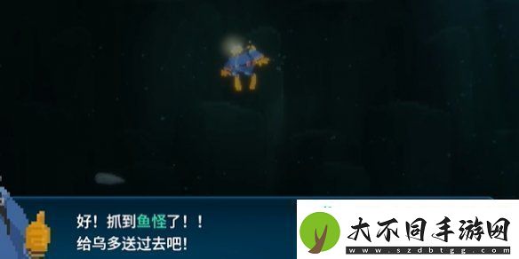 潜水员戴夫棱镜帆鳍鲂怎么抓潜水员戴夫棱镜帆鳍鲂捕获攻略
