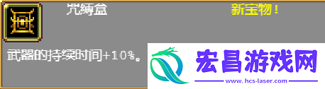 极限挑战王