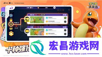 灰烬战线维护公告在哪看