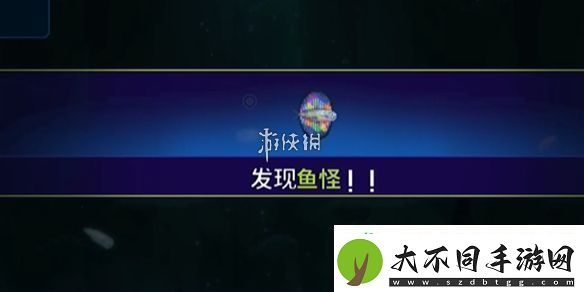 潜水员戴夫棱镜帆鳍鲂怎么抓潜水员戴夫棱镜帆鳍鲂捕获攻略