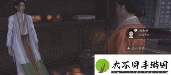 燕云十六声易容术怎么玩