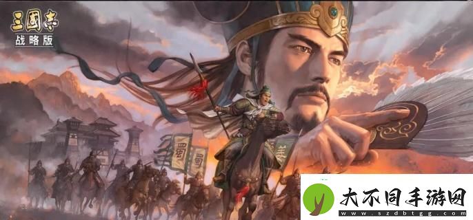 三国志战略版沮授玩法