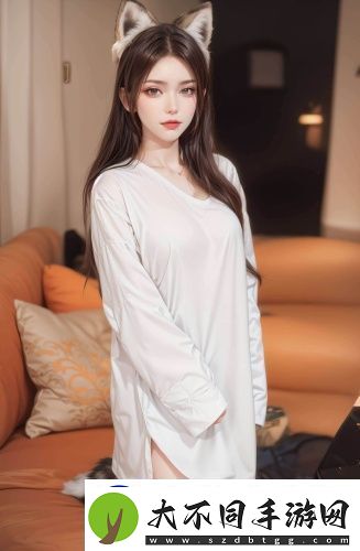 **精品