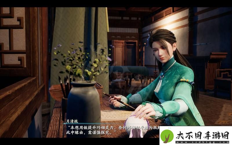 神子之谜