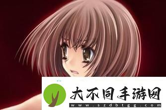 少女たちよ在线观看动漫游戏免费