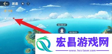 航海王壮志雄心巡航奖励怎么领取