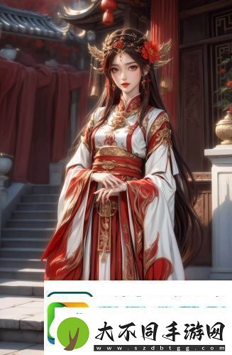 大地资源二高清在线观看播放