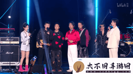 B站跨年乐队