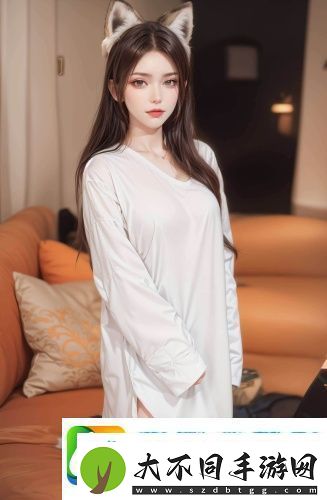 **精品
