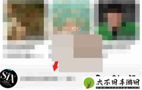 酷狗音乐怎么关闭交友模式