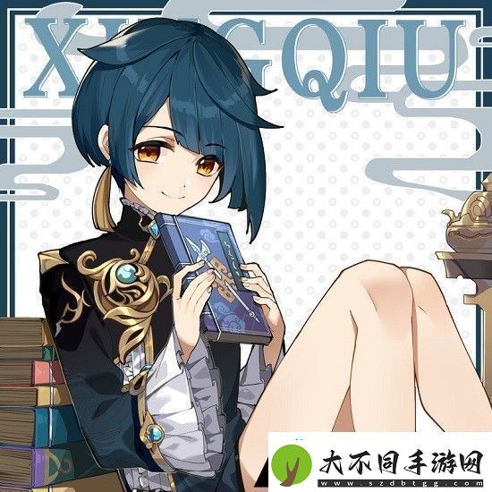 原神行秋在哪里