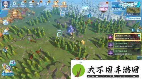 数码宝贝