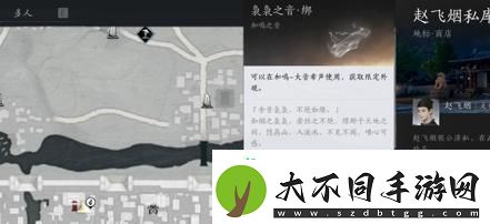 燕云十六声怎么白嫖38抽