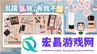 庆余年手游兑换码领取平台