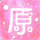 图片加相框的软件有哪些