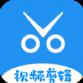 图片加相框的软件有哪些