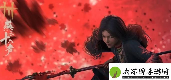 燕云十六声怎么白嫖38抽