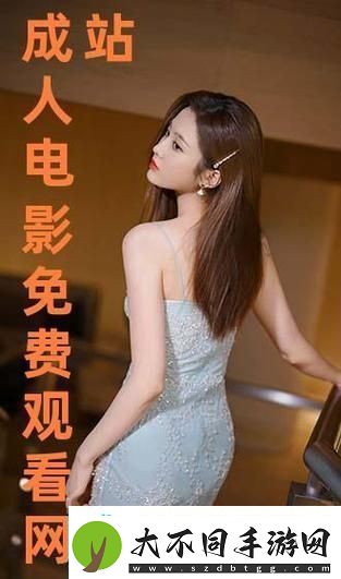 免费高清在线观看人数激增