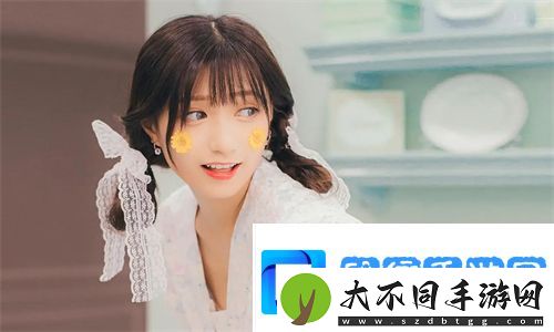 震惊！男友发现女友妺妺3个不为人知的秘密