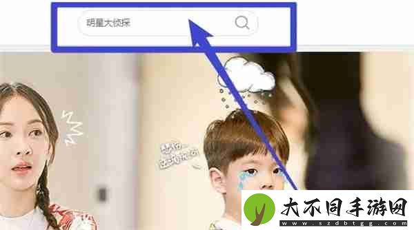芒果TV怎么下载视频