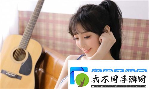 家政女孩2免费观看