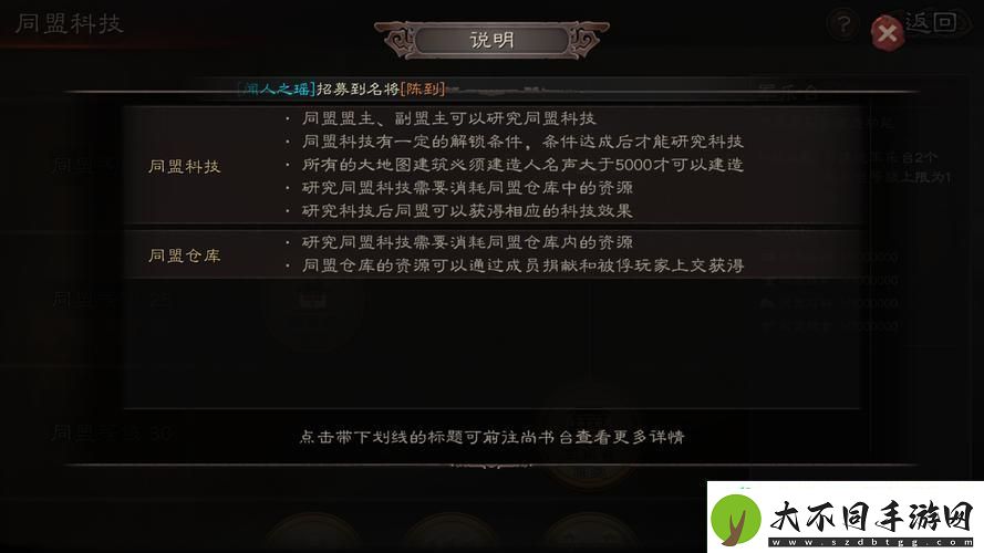 萌新必看！从菜鸟到老鸟的蜕变之旅