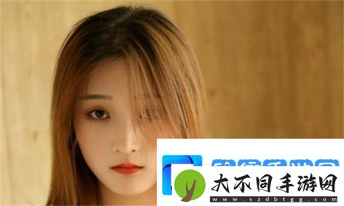揭秘女性最隐秘的内心世界