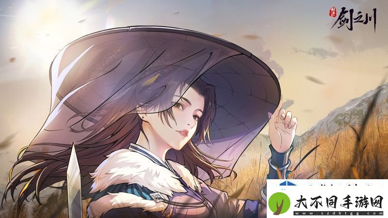 队伍配合默契培养