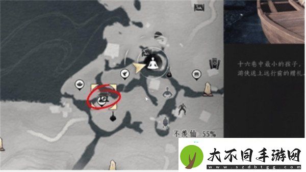燕云十六声撒钱动作怎么解锁