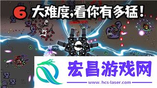 如何在游戏中找到这些隐藏的惊喜