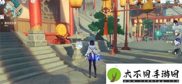 原神5