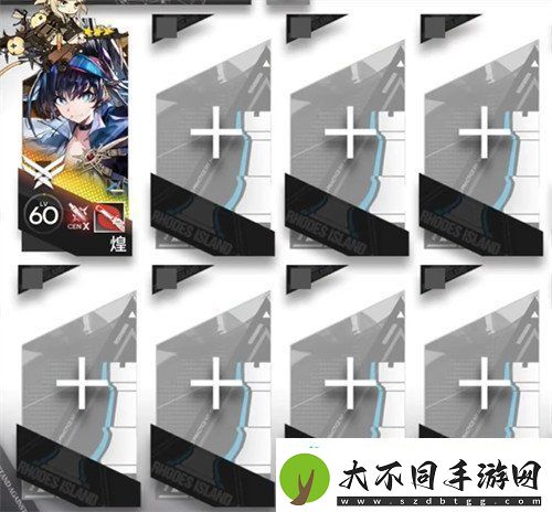 明日方舟相见欢OR