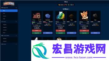 qq游戏里的蛇蛇争霸怎么没有了
