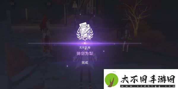 崩坏