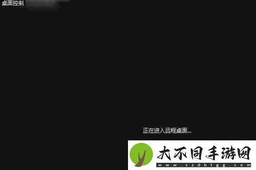向日葵远程控制软件对方怎么连接