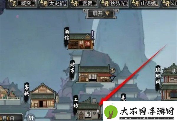 鬼谷八荒青冥玄钟炼器谱怎么获得
