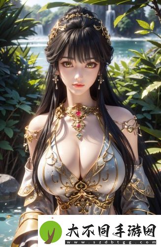 好男人www