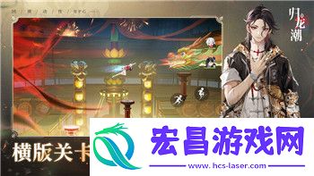 探讨仙王境界的极限与成长路径
