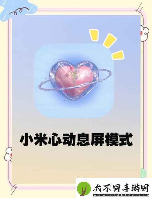 手游玩家的智能助手秘籍