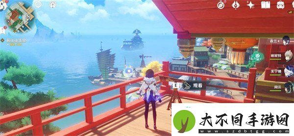 原神5