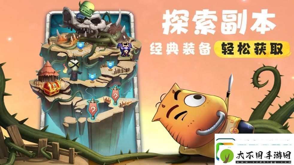 冯提莫呆妹搞笑开团