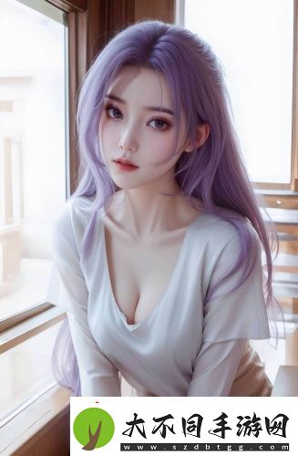 艾草仙姑在线免费观看