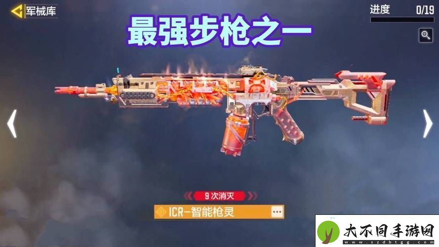 制霸战场的秘籍