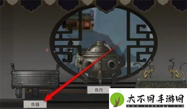 鬼谷八荒青冥玄钟炼器谱怎么获得